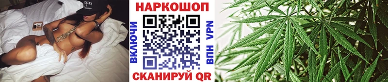 Купить наркотик аптеки Кисловодск ГАШ  Канабис  Кокаин  Меф мяу мяу 