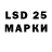 Экстази 280 MDMA eurovision50