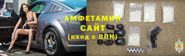 apvp Нефтекумск
