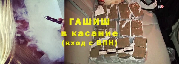 a pvp Нея