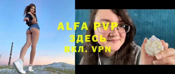 a pvp Нея