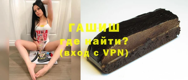 a pvp Нея