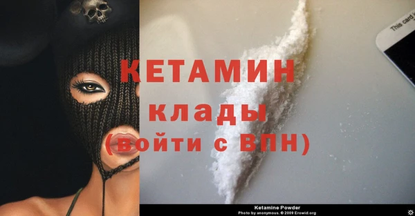 apvp Нефтекумск