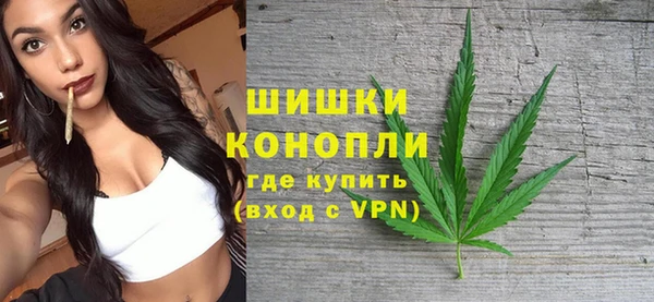 apvp Нефтекумск