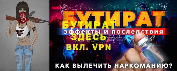 хмурый Алапаевск