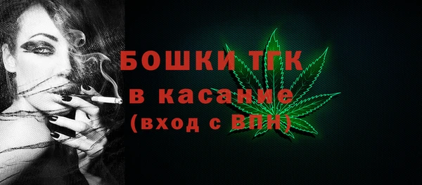 спиды Алагир