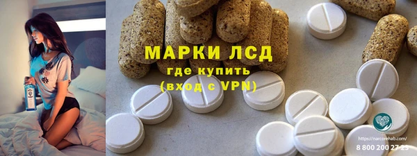 метадон Нефтегорск