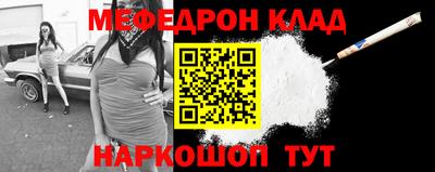МДПВ Комсомольск-на-Амуре
