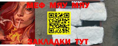 МДПВ Комсомольск-на-Амуре