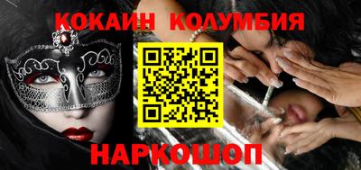 герыч Конаково