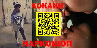 МДПВ Комсомольск-на-Амуре