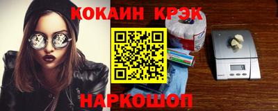МДПВ Комсомольск-на-Амуре