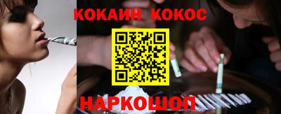 герыч Конаково