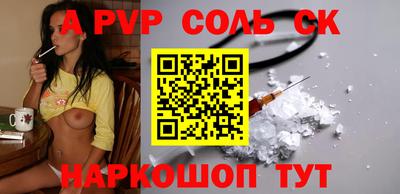 МДПВ Комсомольск-на-Амуре
