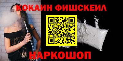 ПСИЛОЦИБИНОВЫЕ ГРИБЫ Коммунар