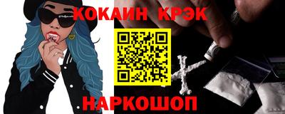 герыч Конаково