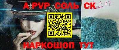 ПСИЛОЦИБИНОВЫЕ ГРИБЫ Коммунар
