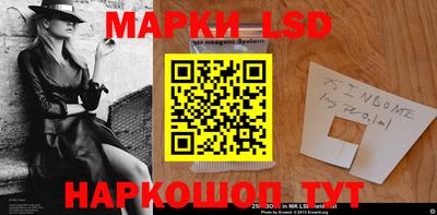 герыч Конаково