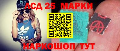 герыч Конаково