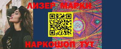 ПСИЛОЦИБИНОВЫЕ ГРИБЫ Коммунар