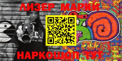 герыч Конаково