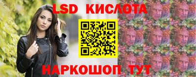 герыч Конаково