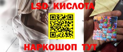 герыч Конаково