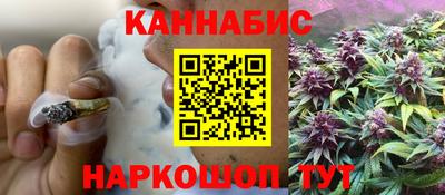 герыч Конаково