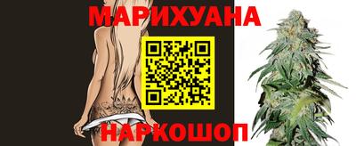 ПСИЛОЦИБИНОВЫЕ ГРИБЫ Коммунар