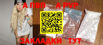 ПСИЛОЦИБИНОВЫЕ ГРИБЫ Коммунар