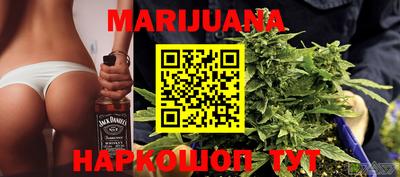 герыч Конаково