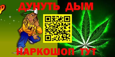 МДПВ Комсомольск-на-Амуре