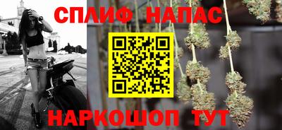 ПСИЛОЦИБИНОВЫЕ ГРИБЫ Коммунар