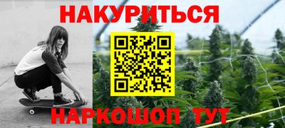 ПСИЛОЦИБИНОВЫЕ ГРИБЫ Коммунар