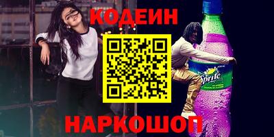 герыч Конаково