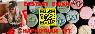 герыч Конаково