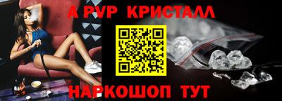 МДПВ Комсомольск-на-Амуре