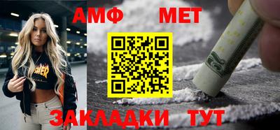 МДПВ Комсомольск-на-Амуре