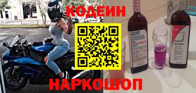 герыч Конаково