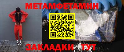 ПСИЛОЦИБИНОВЫЕ ГРИБЫ Коммунар