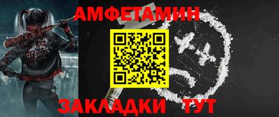 МДПВ Комсомольск-на-Амуре