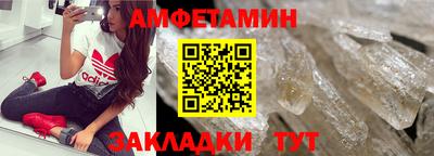 ПСИЛОЦИБИНОВЫЕ ГРИБЫ Коммунар