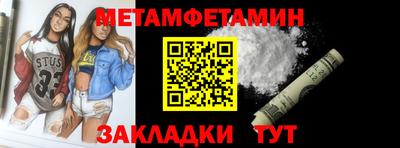 МДПВ Комсомольск-на-Амуре