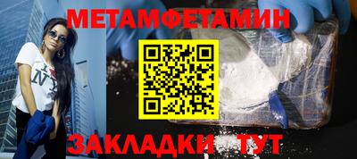 герыч Конаково
