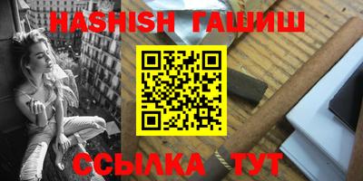 ПСИЛОЦИБИНОВЫЕ ГРИБЫ Коммунар