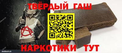 ПСИЛОЦИБИНОВЫЕ ГРИБЫ Коммунар