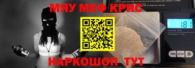 МДПВ Комсомольск-на-Амуре