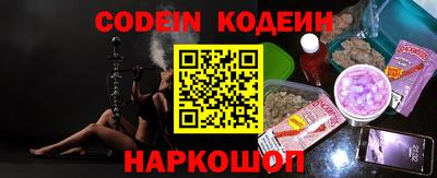 прущая мука Усинск