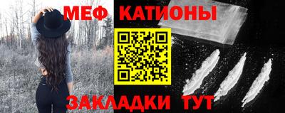 ПСИЛОЦИБИНОВЫЕ ГРИБЫ Коммунар